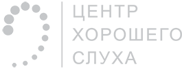 Центр слуха